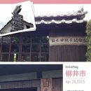 도포고택 이미지