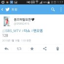 해쉬태그 이미지