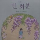 정산보건지소 이미지