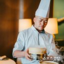 포시즌스 호텔 서울 이미지