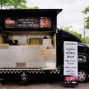 카우브로 이미지
