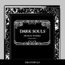 디자인웍스 - 구로구 디지털로27길 36 | 디자인웍스