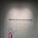 구미시문화예술회관 제1전시실 이미지