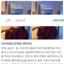 나우리 | 어깨,목,승모근까지 늘어지고 뭉친 근육 제대로 풀어주는 나우리자연치유센터 관리 후기^^