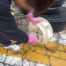 티바두마리치킨영남대점 이미지