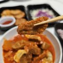 정자동 맛집 &#34;팔도돼지고기이불볶음밥 본점&#34; 고기 듬뿍 김치 듬뿍 존맛탱 김치찌개 포장 후기