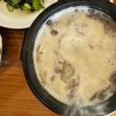 명지쉼터가든 이미지