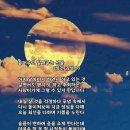 성천 이미지