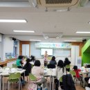 대전삼천초교 이미지