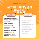 고려출판기획 이미지