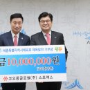 코오롱글로벌(주) 이미지