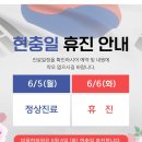 미올한의원 이미지