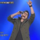 이문동 그집 이미지