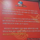 개성참기름 | [의왕 칼국수 맛집] 비오는 날엔 여기! 개성샤브 손칼국수 솔직후기(내돈내산)
