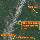 ﻿[매매] 북한산 등산로 주말농장 겸 개인 캠핑장 매매 - 5억 이미지