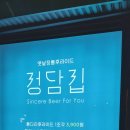 하대동318 이미지