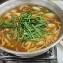 덕유산산채비빔밥 이미지