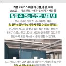 샤인빌모텔 이미지