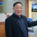 이리신협