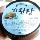 쌍지팡이협동조합 이미지