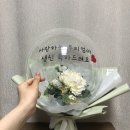 아람꽃그리고케익 이미지