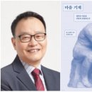 현대방사선기계 이미지