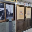 발산역 이미지