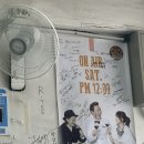 원당국수잘하는집 | [합정망원/맛집] 갓성비 점심 판메밀 냉모밀 원당국수잘하는집