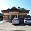 상도치마을회관 이미지