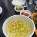 부산왕족발감자탕 이미지