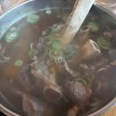 옛날통닭 북수점 | 화성에서 걷기 좋고 예쁜 구간. 화홍문에서 연무대까지. 수원 여행