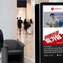 고애드 이미지