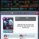로얄기획