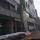 최기방한의원 이미지