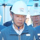 포스코이앤씨 이미지