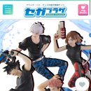 세가마트 이미지