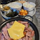 공수부대찌개 이미지