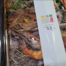 꼬륵 수제도시락 이미지