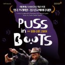 고스타 이미지