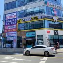 서울봄봄치과의원 이미지