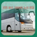 우리사랑병원(38144) 이미지