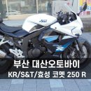 개금1동-10 이미지