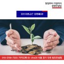 세무법인청명 이미지