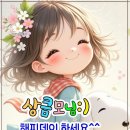Bob Dylan / Blowin' In The Wind 이미지
