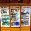 방이먹자골목 야장 술집 추천 루프탑과 가성비 안주가 매력적인 88노가리 후기