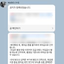 w. 청주 누도 스튜디오(NUDO STUDIO) 웨딩촬영 솔직 후기