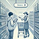 Yes편의점 이미지