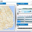 경인산업개발주식회사 네이버블로그