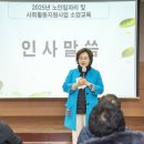 용산경로당 이미지