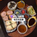 백양대로700번길 | 부산 사상구 덕포역 돈카츠 맛집 카츠잇쵸메 히레카츠 치즈카츠 모듬정식
